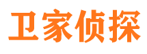 会同外遇出轨调查取证